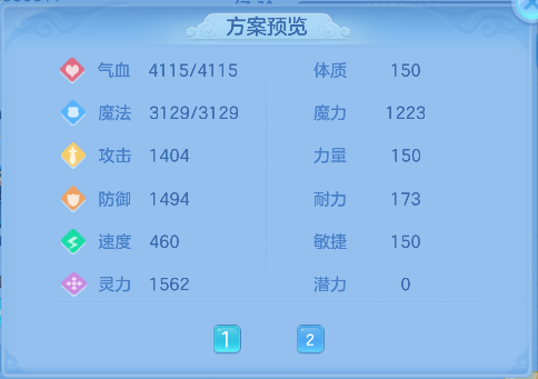 微信图片_20260717000820_66_8987.png
