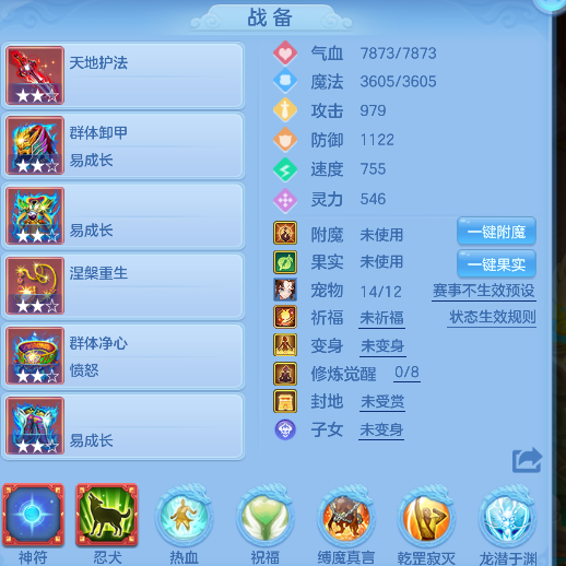 微信图片_20260717162354_20_9157.png