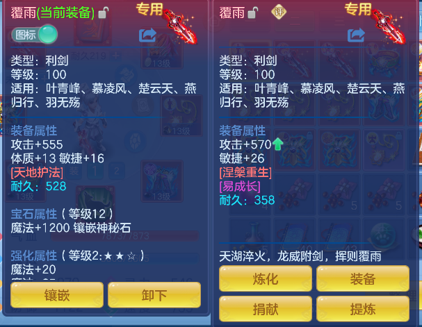 微信图片_20260717162508_21_9157.png