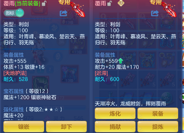 微信图片_20260717162508_23_9157.png