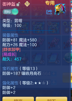 微信图片_20260717162508_24_9157.png