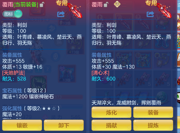微信图片_20260717162508_22_9157.png