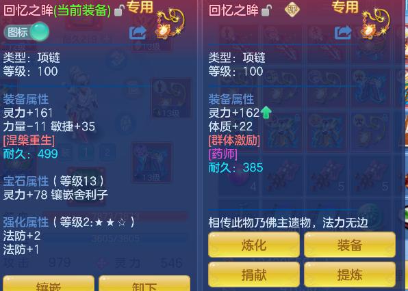 微信图片_20260717162800_30_9157.png
