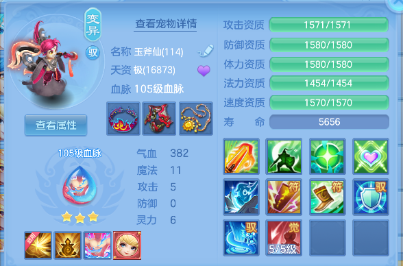 微信图片_20260717162800_36_9157.png