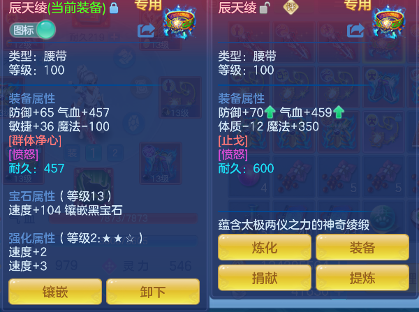 微信图片_20260717162800_34_9157.png