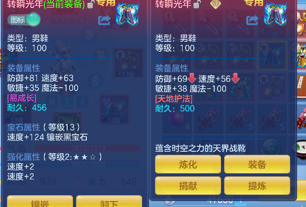 微信图片_20260717162800_35_9157.png