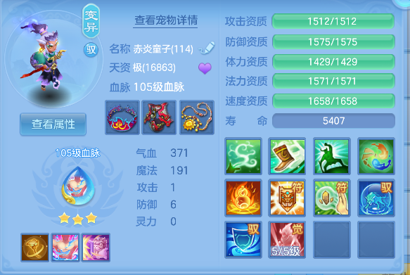 微信图片_20260717162800_38_9157.png