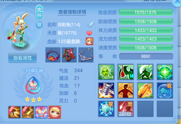 微信图片_20260717162800_37_9157.png