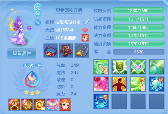 微信图片_20260717163041_40_9157.png