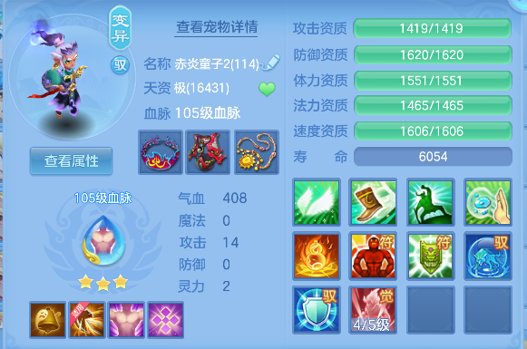 微信图片_20260717163041_39_9157.png
