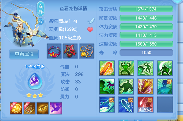 微信图片_20260717163041_41_9157.png