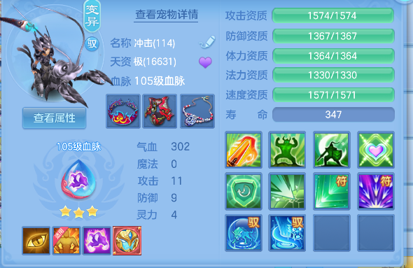 微信图片_20260717163041_43_9157.png