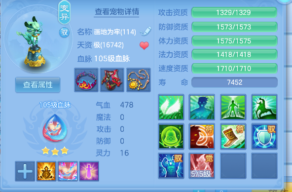 微信图片_20260717163041_44_9157.png