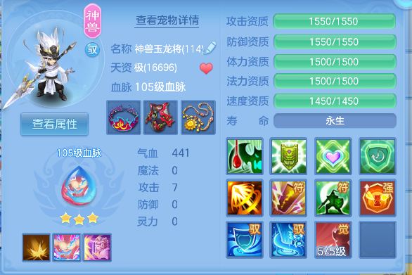 微信图片_20260717163119_48_9157.png