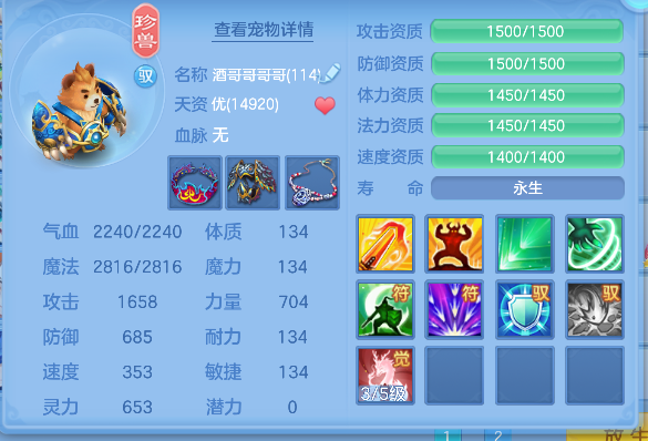 微信图片_20260717163119_50_9157.png