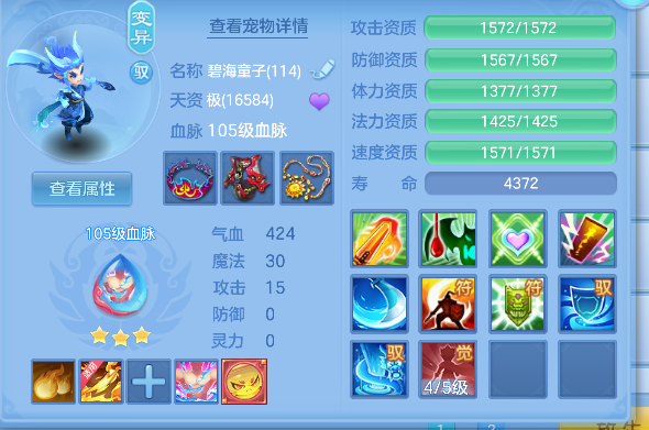 微信图片_20260717163041_45_9157.png