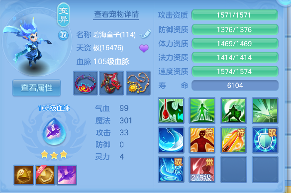 微信图片_20260717163041_46_9157.png