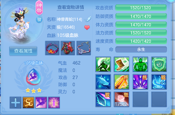 微信图片_20260717163041_47_9157.png