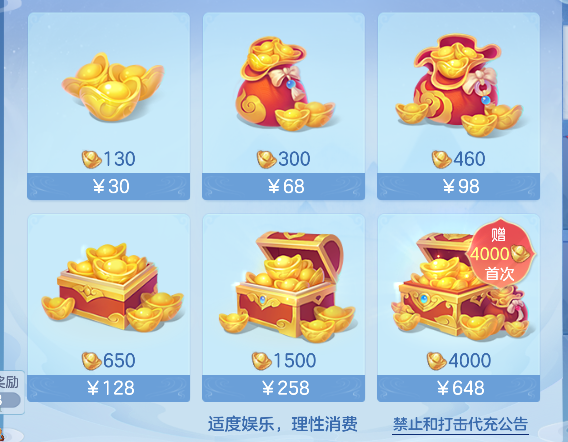 微信图片_20260717163200_69_9157.png