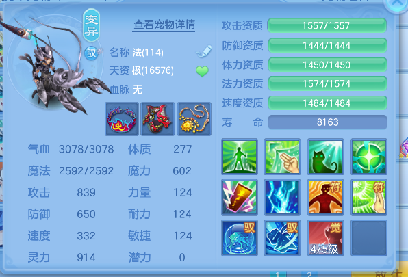 微信图片_20260717163119_53_9157.png
