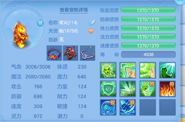 微信图片_20260717163119_54_9157.png