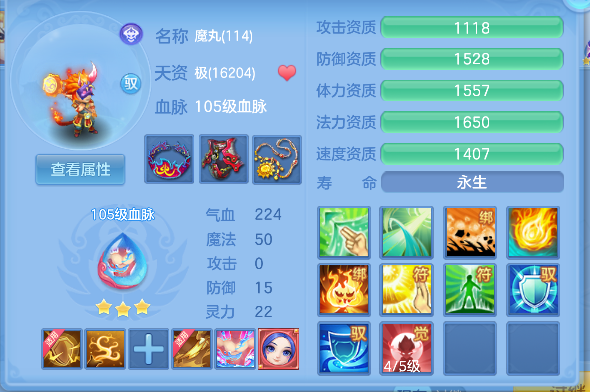 微信图片_20260717163119_55_9157.png