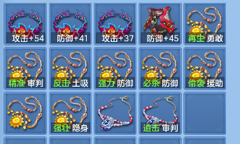 微信图片_20260717163143_59_9157.png