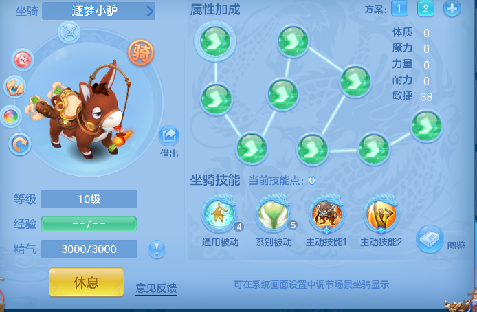 微信图片_20260717163143_60_9157.png