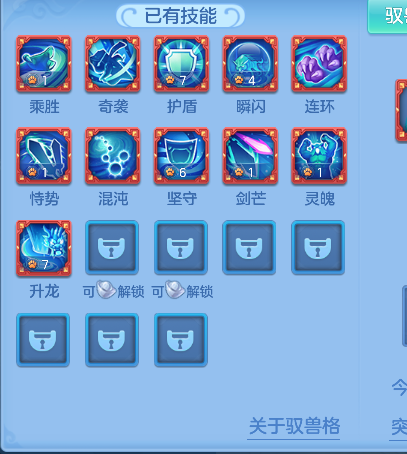 微信图片_20260717163143_57_9157.png