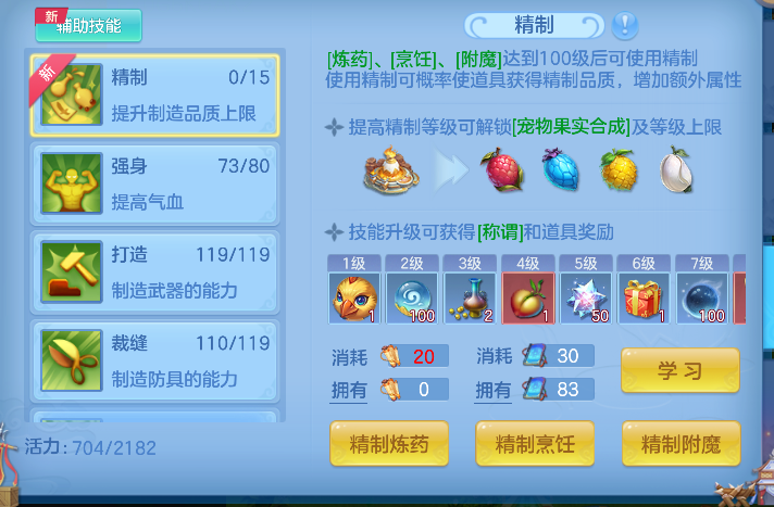 微信图片_20260717163143_65_9157.png