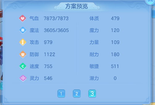 微信图片_20260717163200_67_9157.png