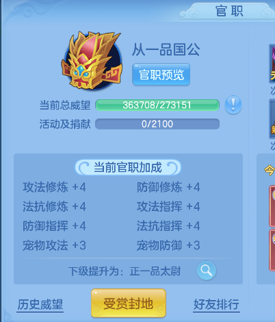 微信图片_20260717163200_66_9157.png