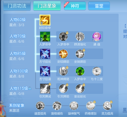 微信图片_20260717163143_62_9157.png
