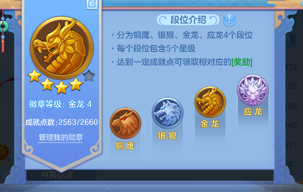 微信图片_20260717163200_68_9157.png