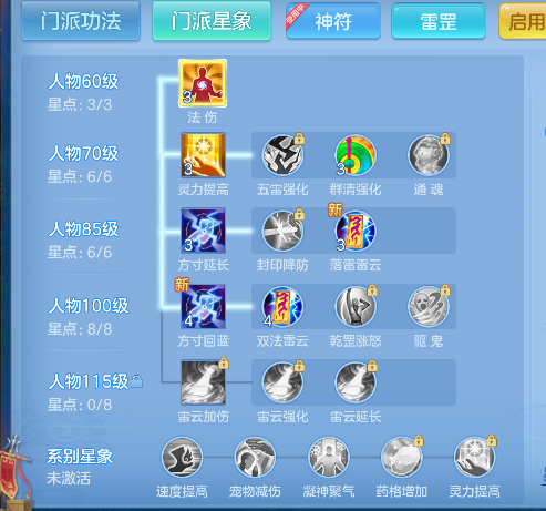 微信图片_20260717163143_63_9157.png