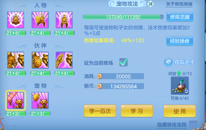 微信图片_20260717163143_64_9157.png