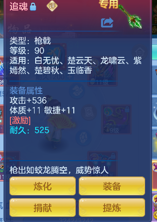 微信图片_20260717182904_26_9173.png