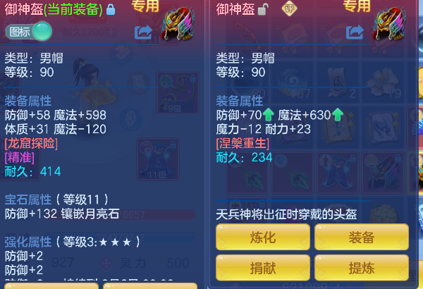 微信图片_20260717182904_29_9173.png