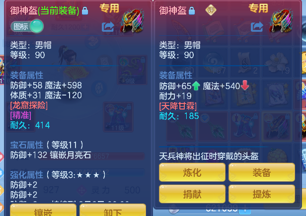 微信图片_20260717182904_28_9173.png