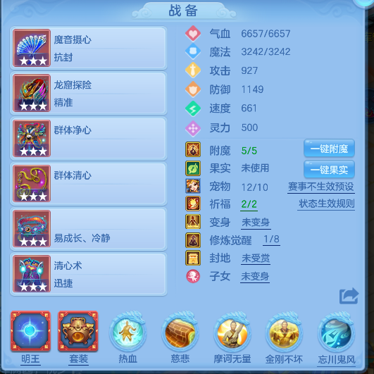 微信图片_20260717182904_24_9173.png