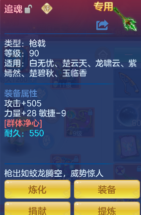 微信图片_20260717182904_27_9173.png