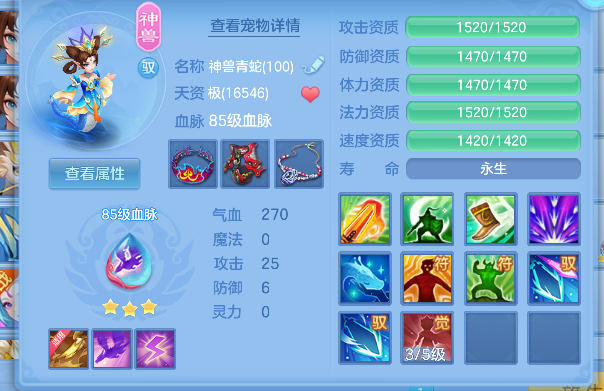 微信图片_20260717182943_35_9173.png