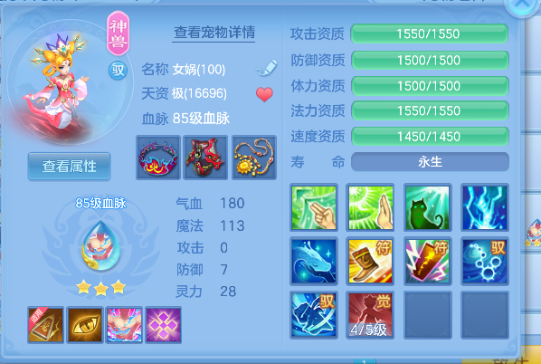 微信图片_20260717182943_34_9173.png