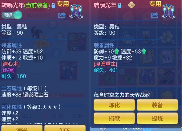 微信图片_20260717182943_33_9173.png