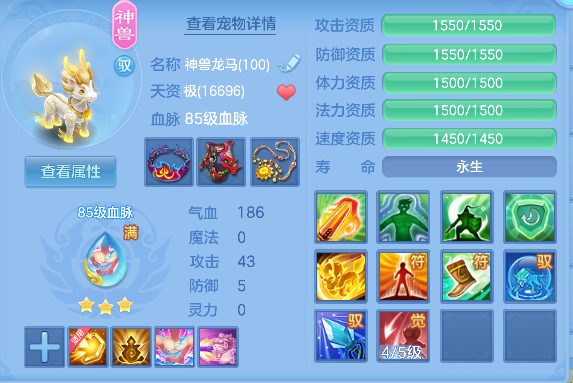 微信图片_20260717182943_36_9173.png