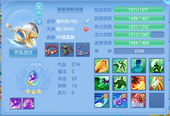 微信图片_20260717183213_41_9173.png