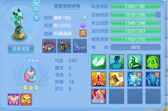 微信图片_20260717182943_39_9173.png
