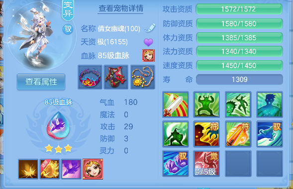 微信图片_20260717182943_38_9173.png