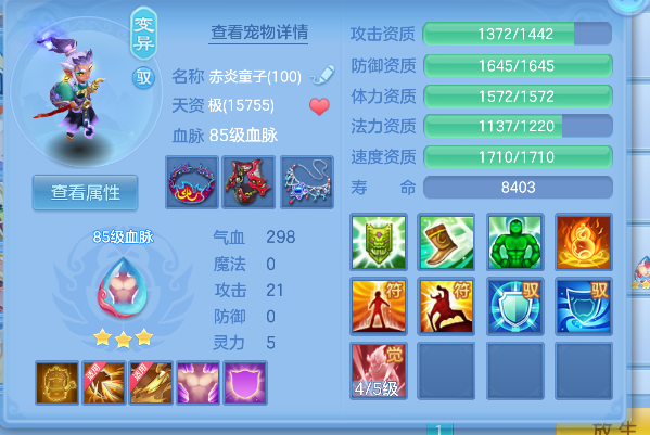 微信图片_20260717182943_40_9173.png