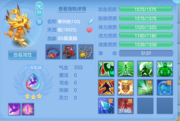 微信图片_20260717182943_37_9173.png